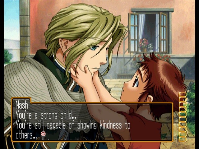 환상수호외전 Vol.1 하르모니아의 검사