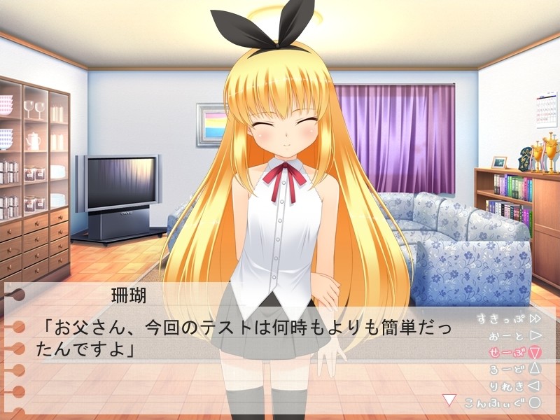 오빠 벌써 가버린 거야?