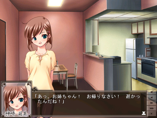 능욕 패밀리 레스토랑 조교 메뉴