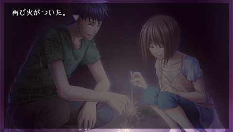 여름 하늘의 모놀로그