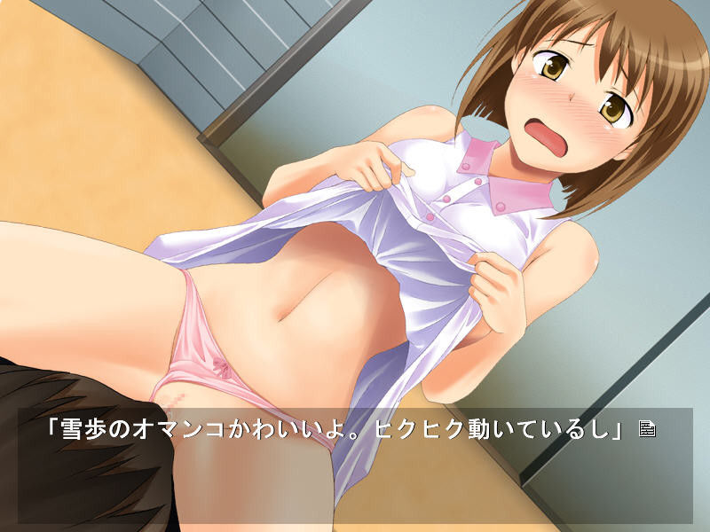 아이돌 유키호의 엘리베이터 DE 액션!