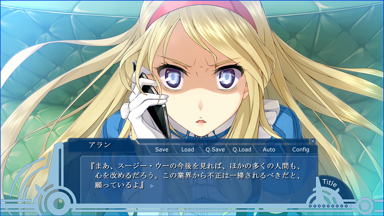 WORLD END ECONOMiCA