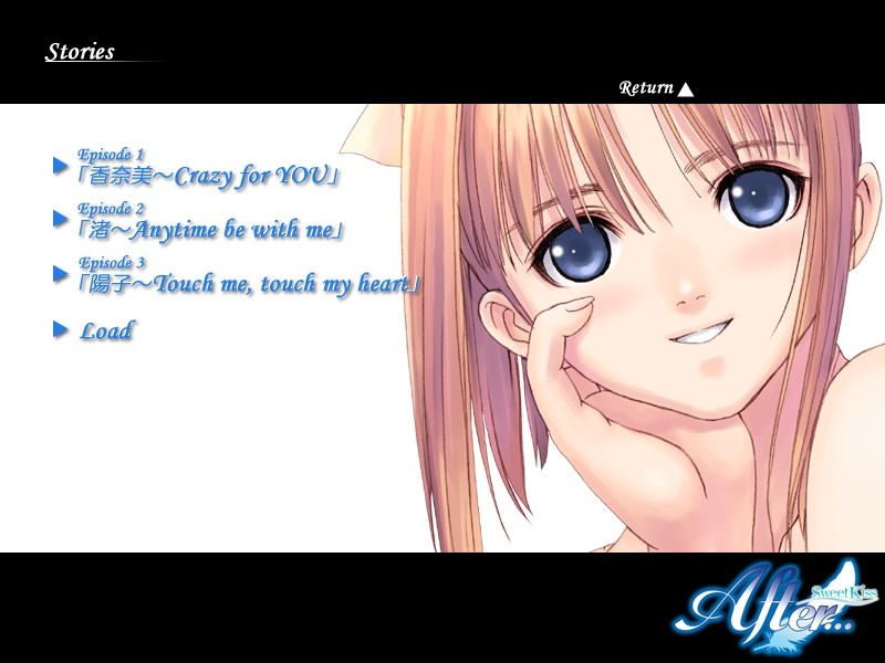 After... -Sweet Kiss-