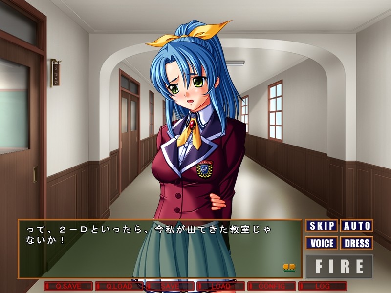 방과 후～젖은 교복～