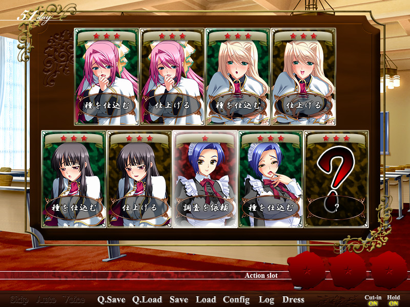 학원3～화려한 열욕～