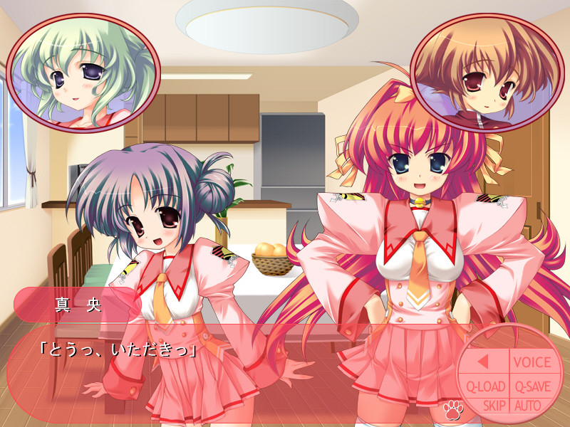 키스미미!! ～Kiss！Me！Me！～