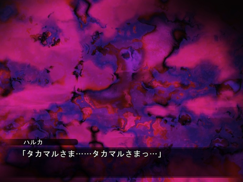 초앙섬인 하루카 하루카 VS 에스카레이어