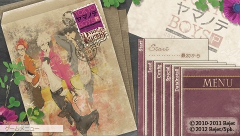 TOKYO 야마노테 BOYS DARK CHERRY DISC