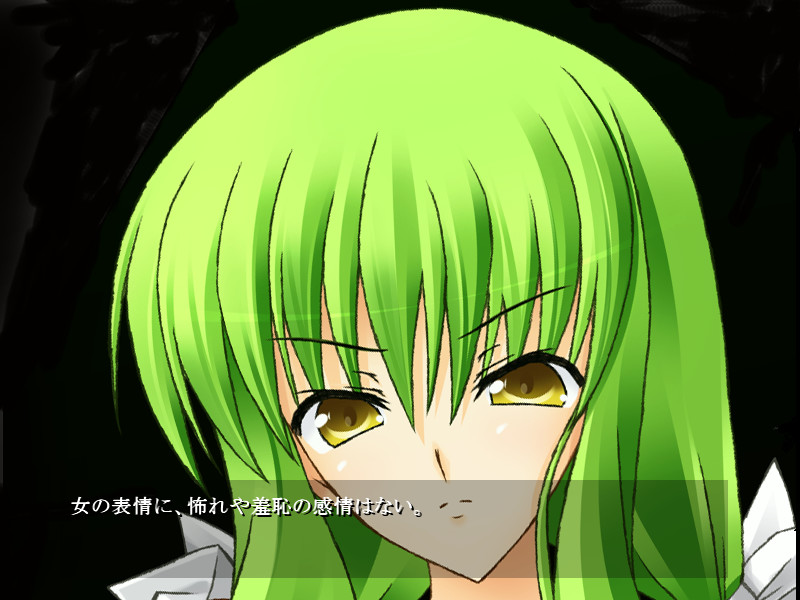 전력으로! 감금&능욕