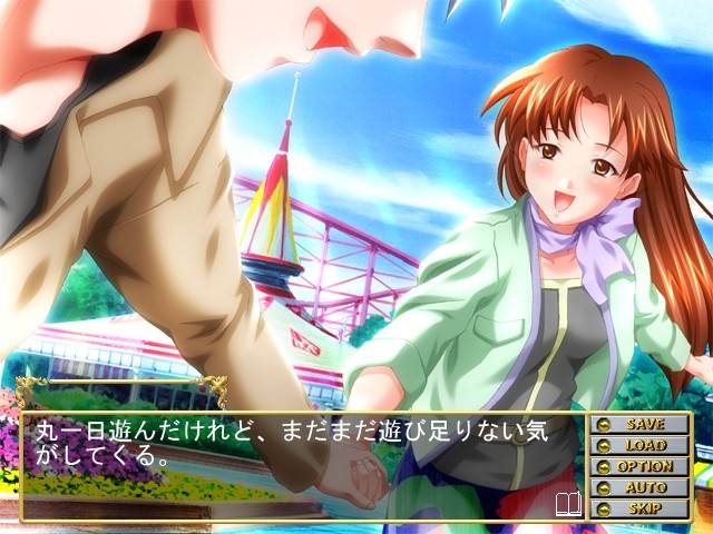 세뇌 완료. ～절망을 넘어서～