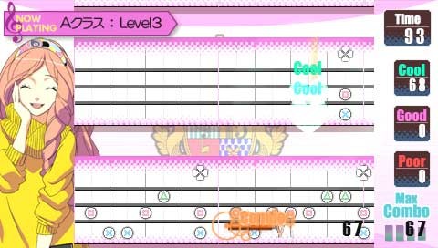 우타노☆프린스사마♪ -Sweet Serenade-