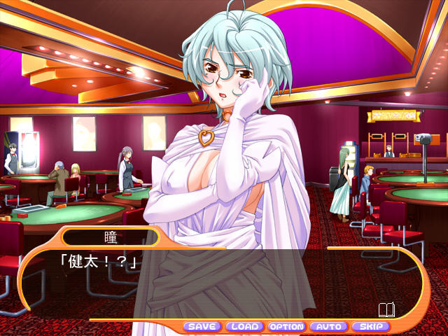 온리원2 ~미인 카지노 딜러 히토미~ 성의 룰렛~