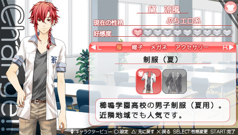 커스텀 드라이브