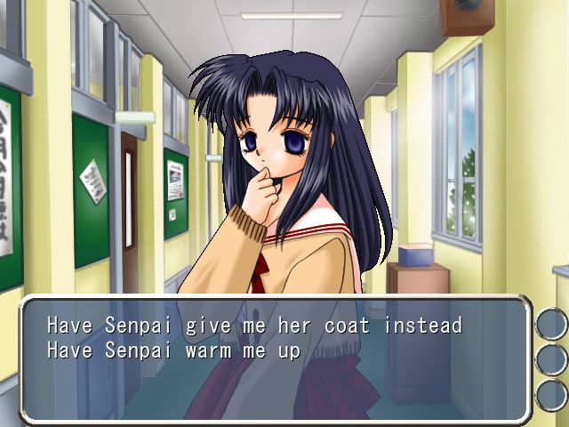 ONE ~빛나는 계절로~