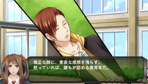 스쿨 워즈 ～졸업 전선～