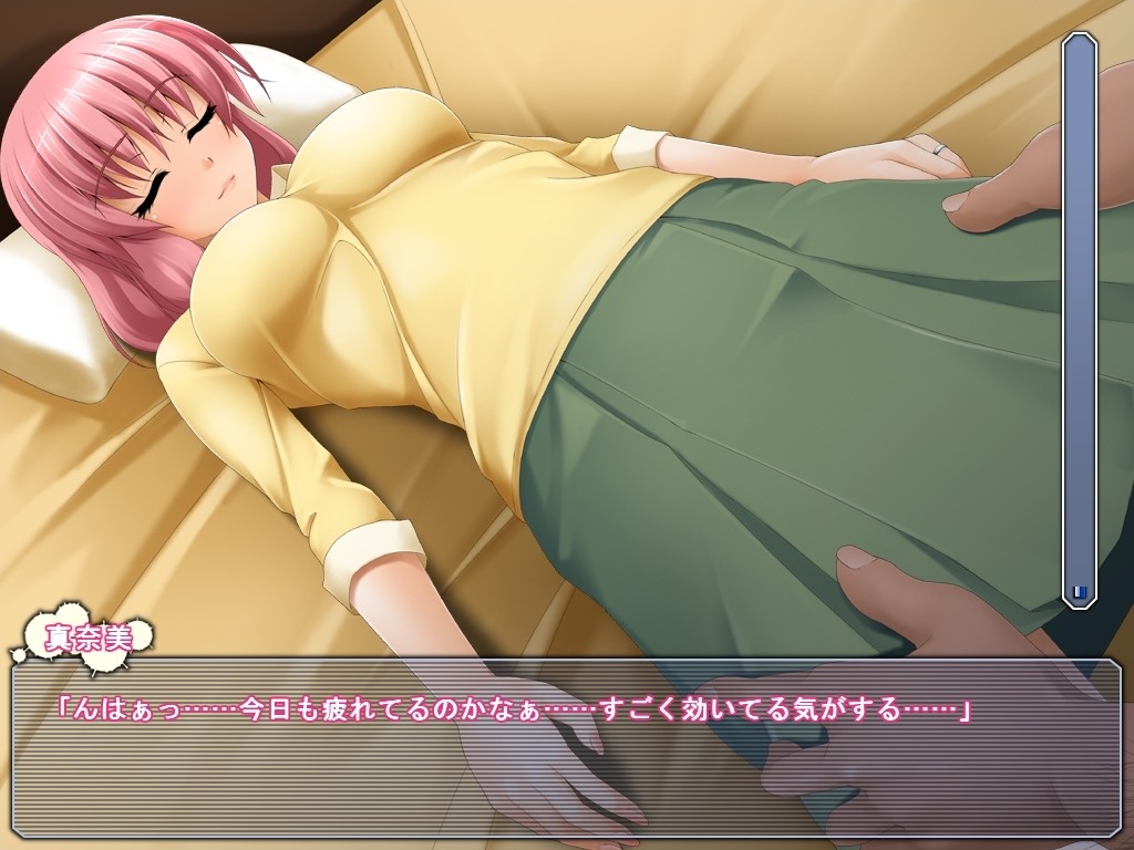 유부녀 전문 음란 마사지