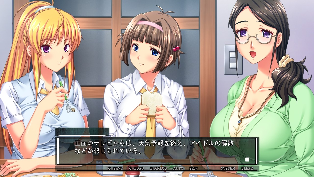 거유가족최면「가족이니까, 섹스하는 건 당연한 거잖아……」