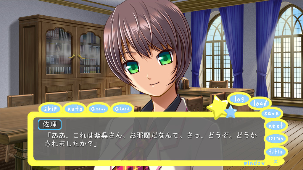 여장으로 임신시켜 줘 외전 ～과거는 땅거미색의 소녀와 함께～