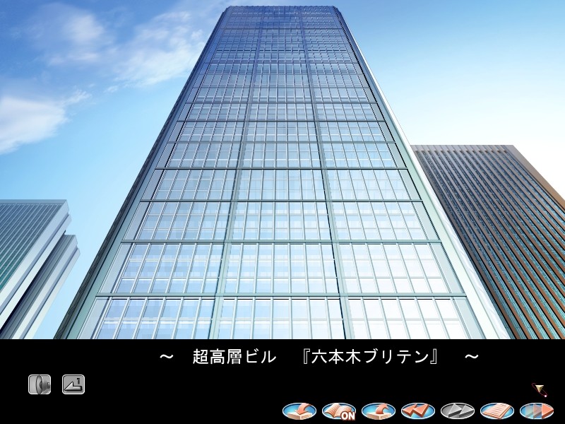 나만의 너스 ~백의의 봉사 2~