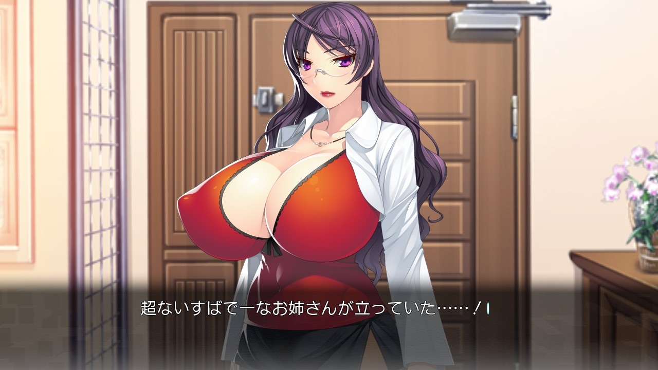 큰 가슴 음란 가정 교사