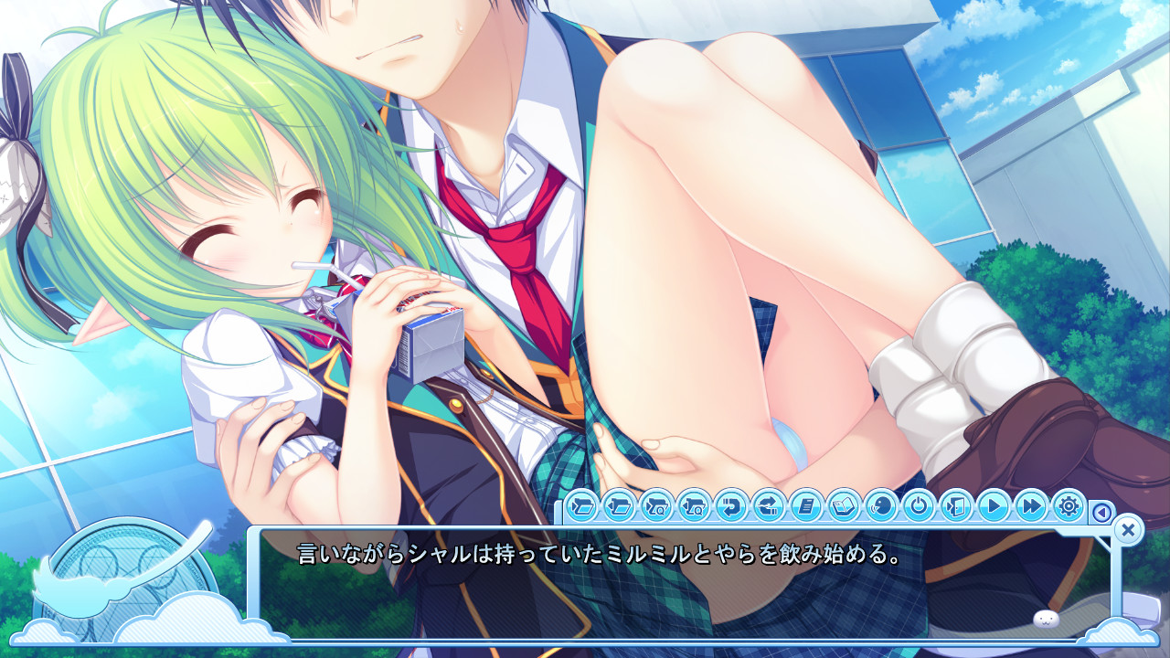 마지카릭⇔스카이하이 ～하늘을 나는 빗자루에 마음을 실어서～