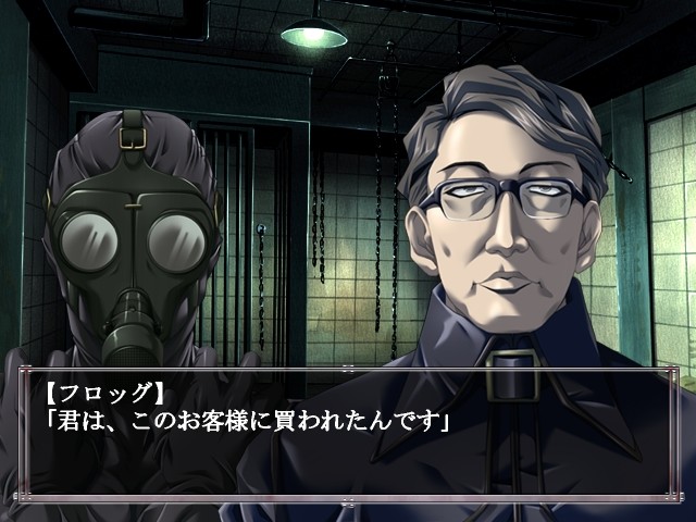 BM0 잔혹한 밤에 그녀의 비명은 누구에게도 들리지 않는다.