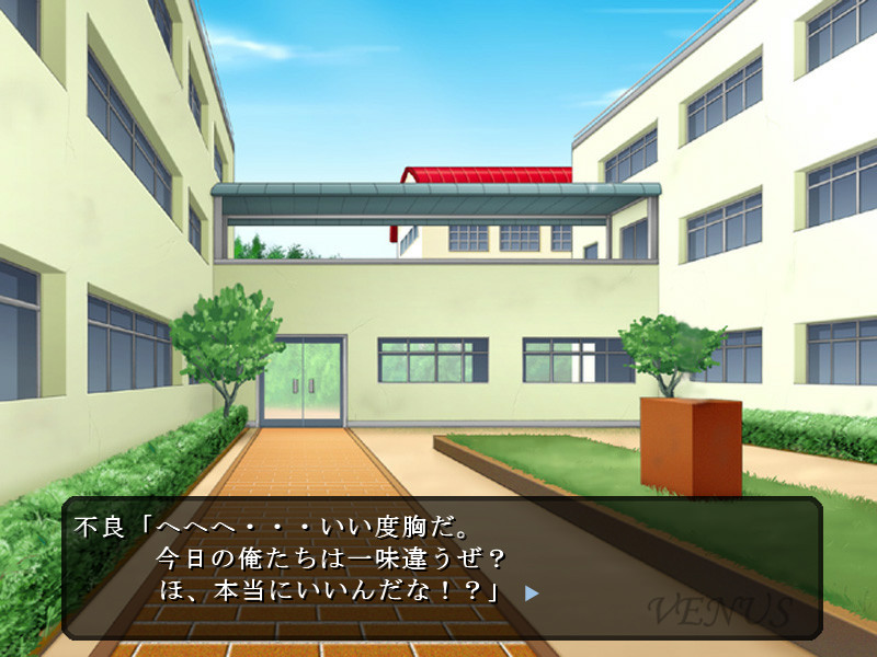 그녀의 침대 밑의 도청기