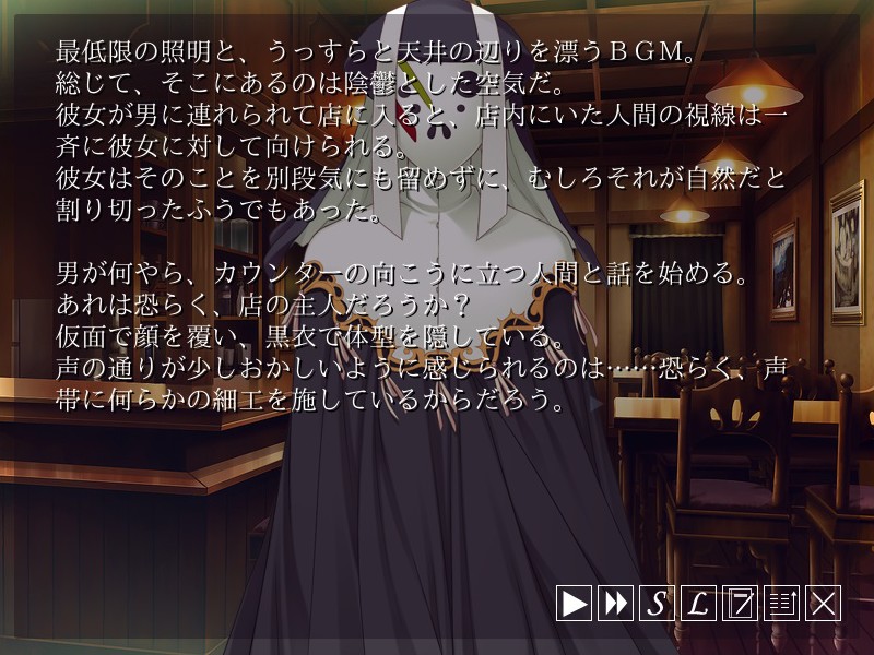 id［이드］－Rebirth Session－