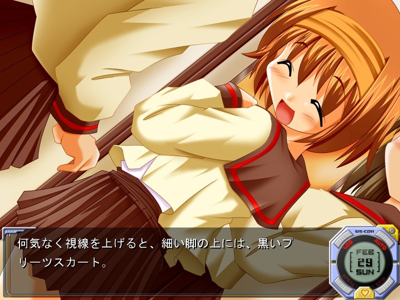 시스터 콘트라스트!