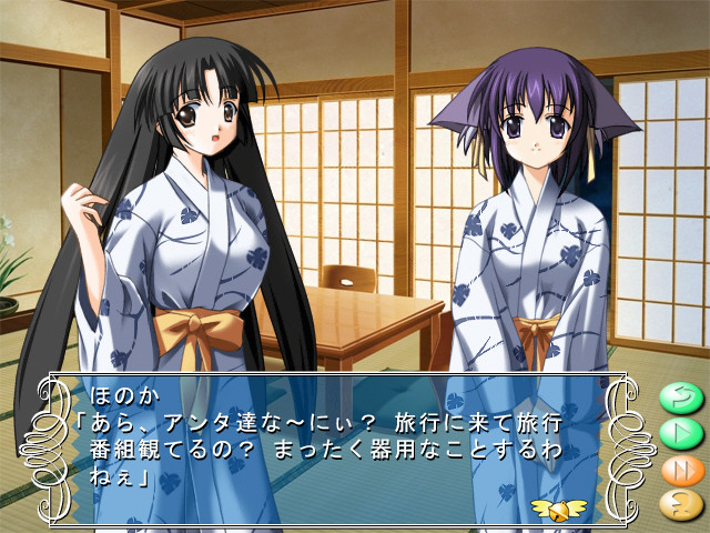 하피부리 이마사라 팬디스크