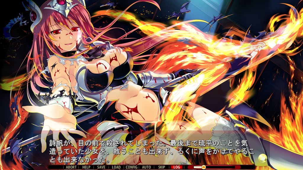 신・시로가네의 소레이유 -ReANSWER-