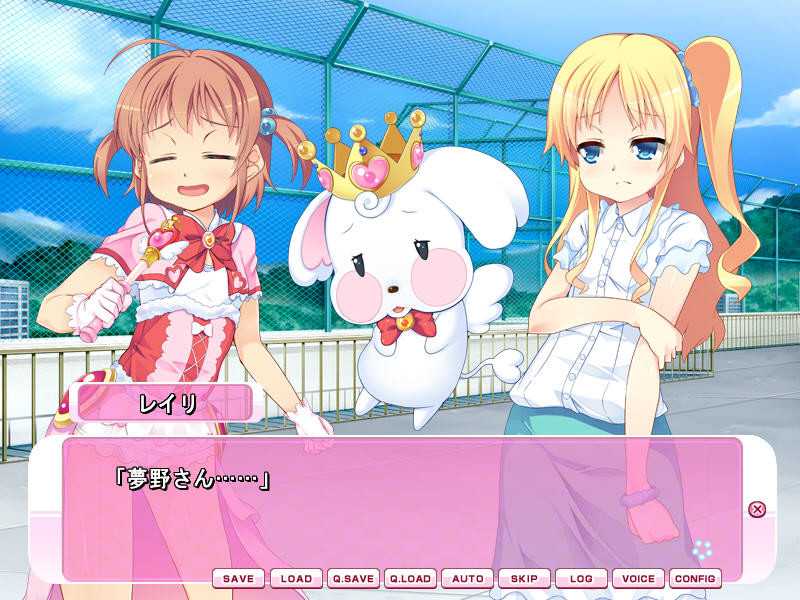 마죠코 LO～루 플레이