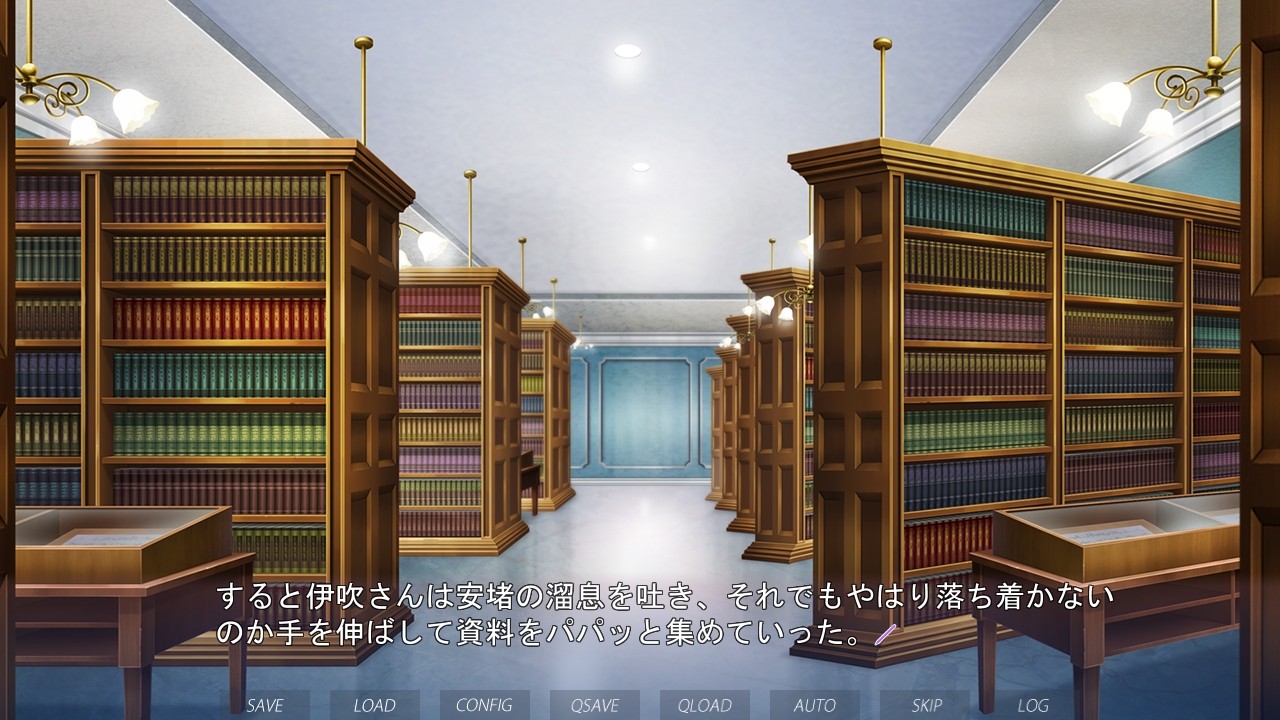 효도 이부키 ～완벽한 이부키 회장이 구속 도M！？인 이유～