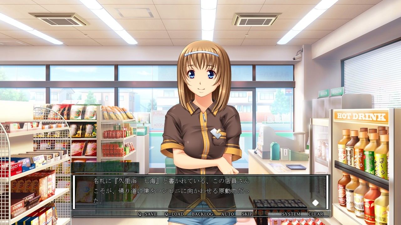 리벤지 룸 ～수태를 강요받는 지하실～