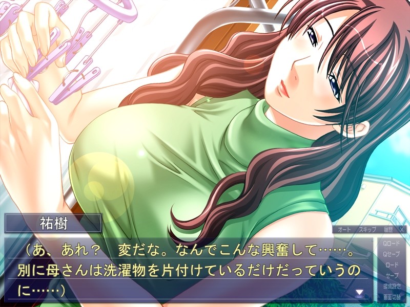 간숙한 자매 ~ 어머니 두 젖 짜기