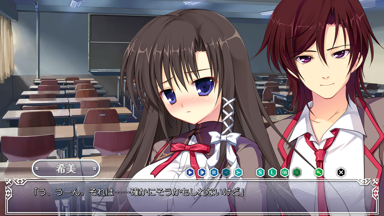 한여름의 작은 사랑 이야기