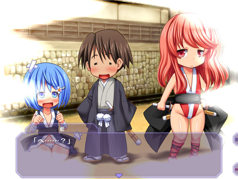 소꿉친구는 발인 ～분신 할렘＆변신 섹스～