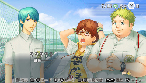 금색의 코르다 3 AnotherSky