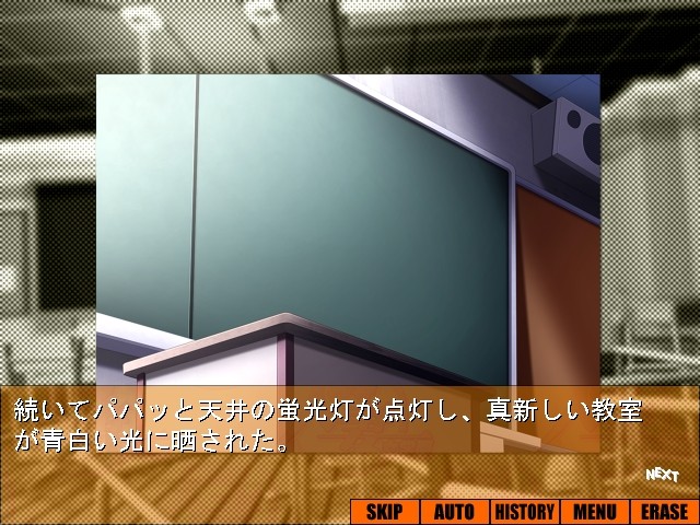 유욕 유부녀여학원~음옥의 야간 유부녀조교학과(니부)