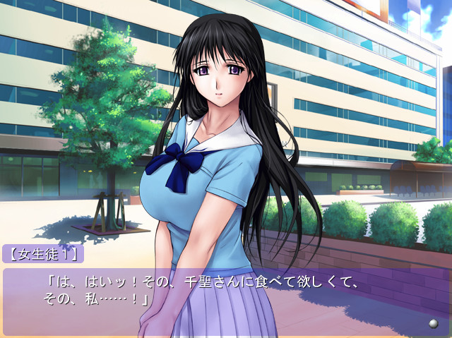 후타리는 언제나 함께인걸. ～음즙절정인 관계～