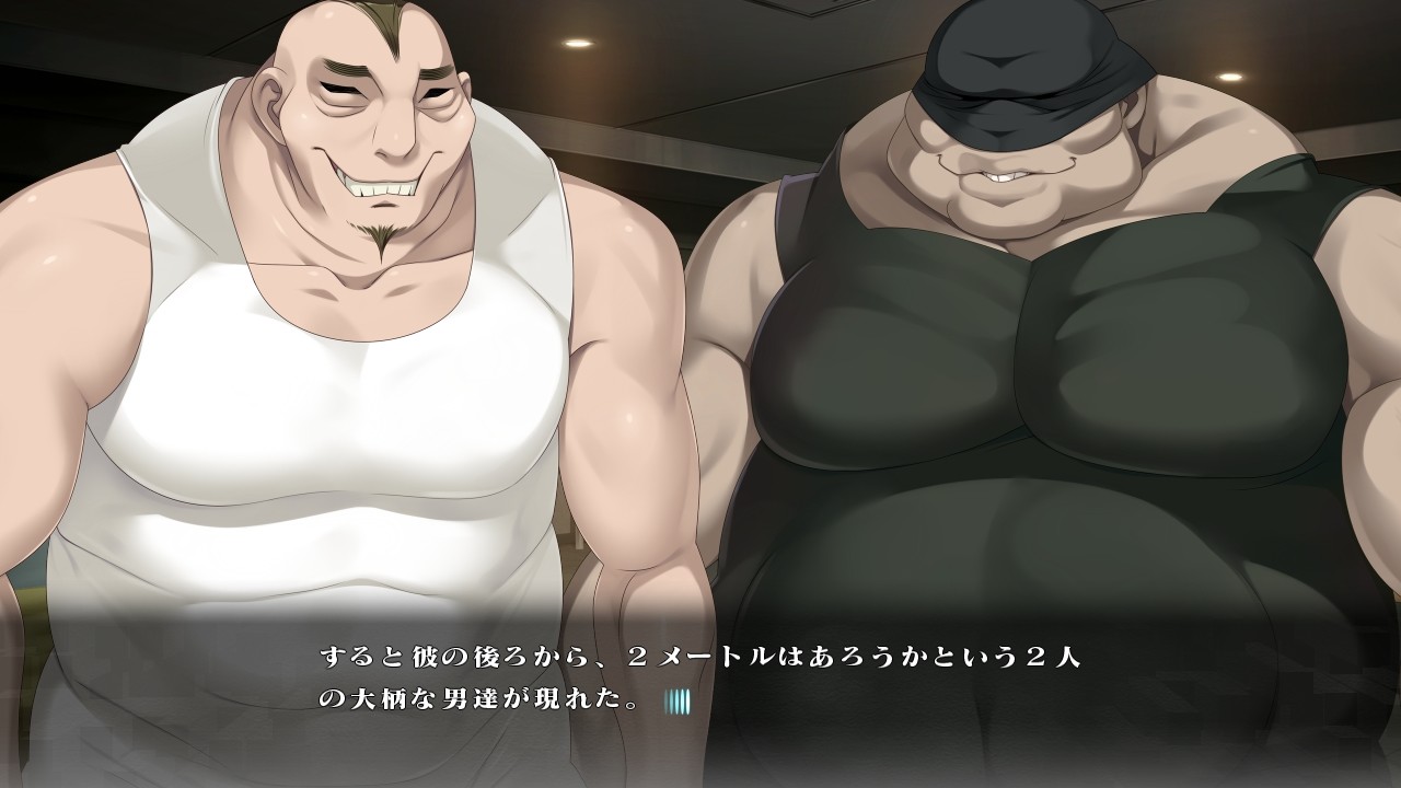 폭유 여수사관～음욕의 백탁 미끌미끌 심문～