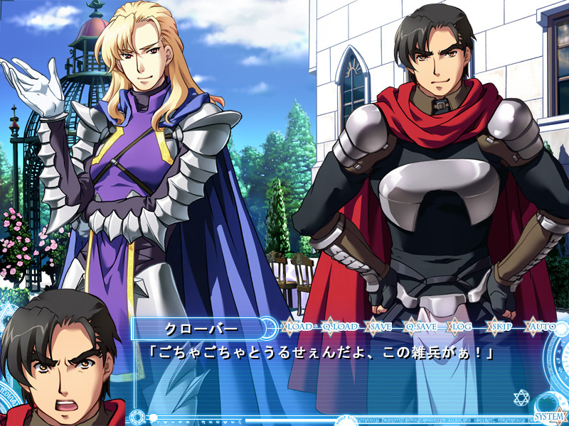 마법신희 리리카