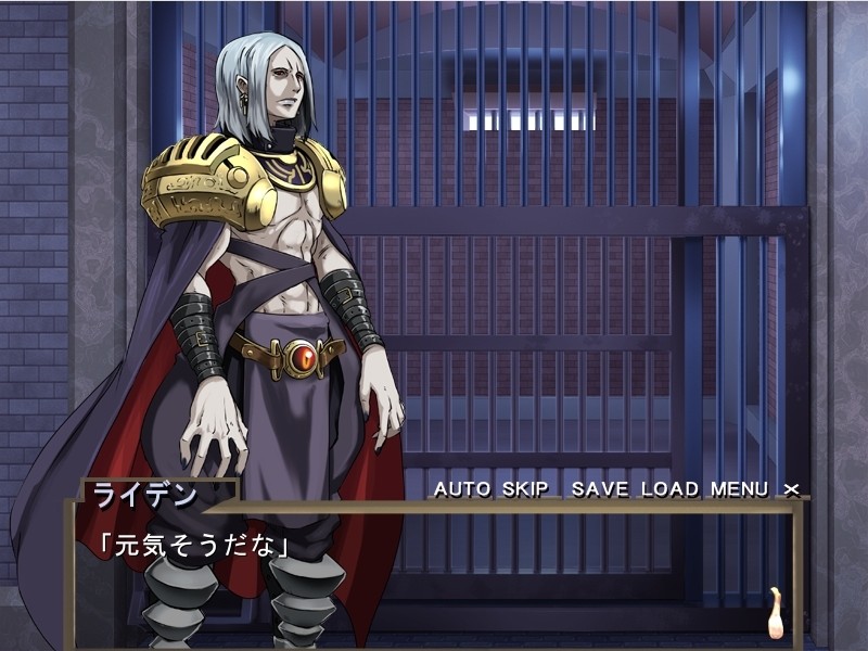 여검사 클라리스 ~음학의 신부~