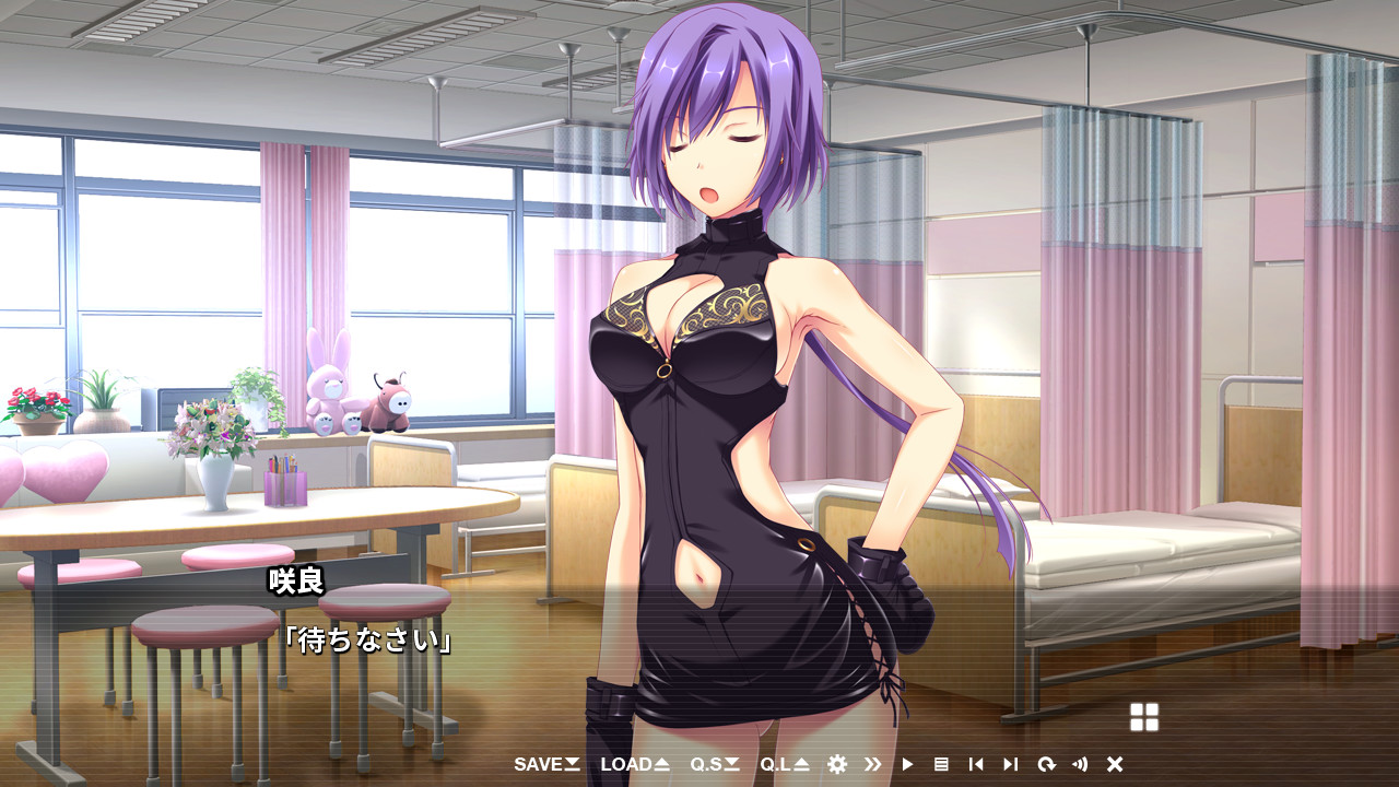 발정 스위치 ~미 자매가 최면술에 시달린 곳~