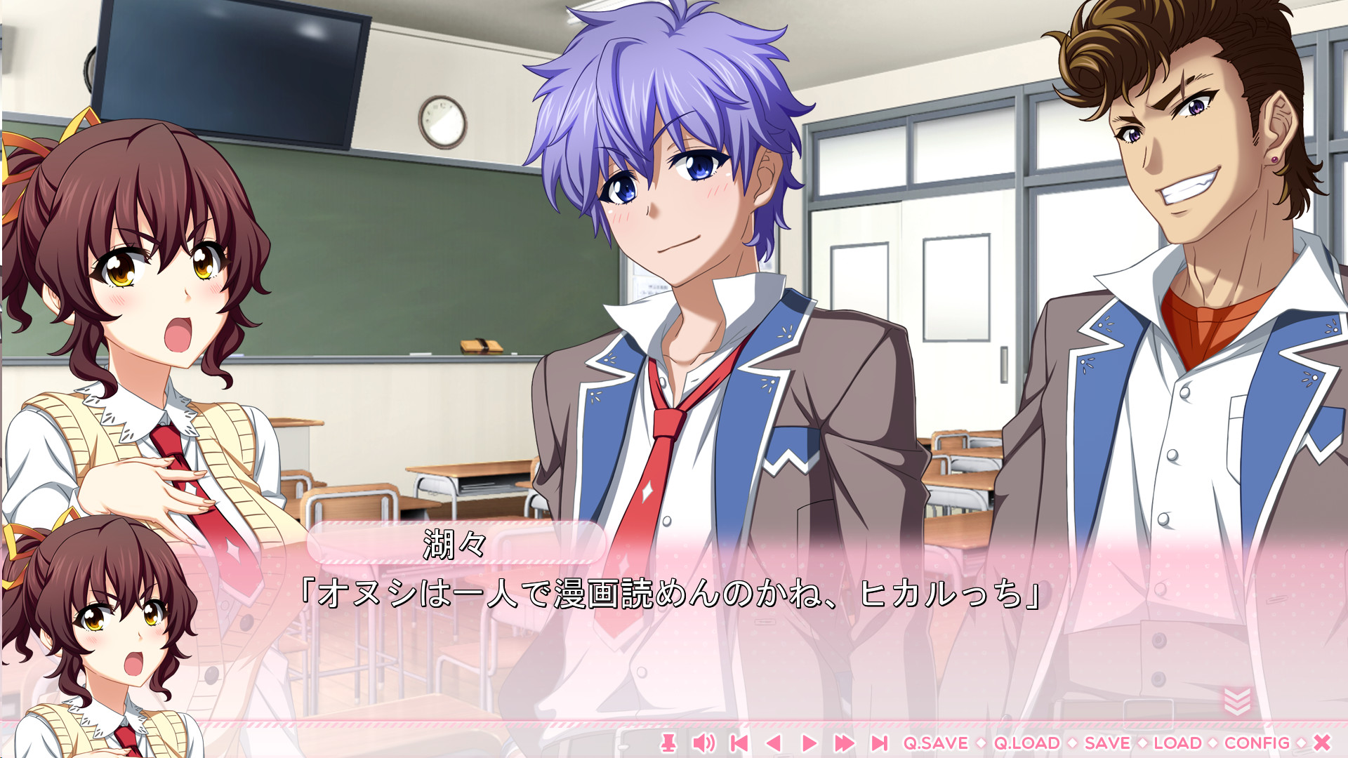 아네가코지 나오코와 은색의 사신