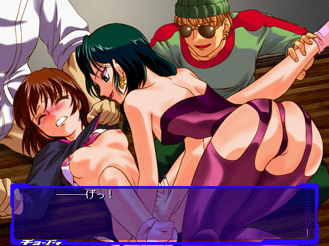 쵸~이타 ~멋진 초능력 인생~