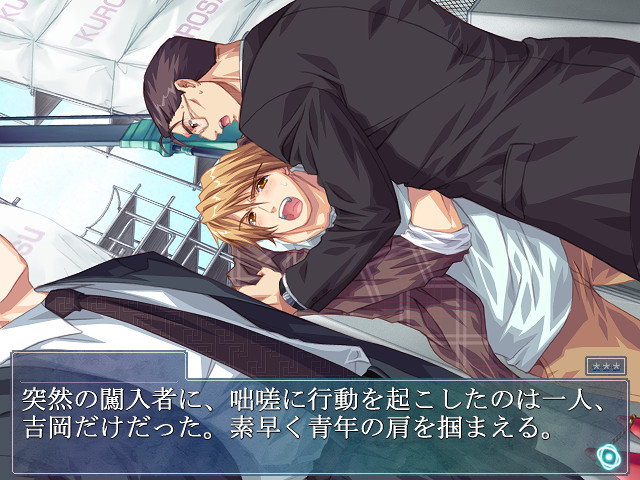 내 밑에서 발버둥 쳐라