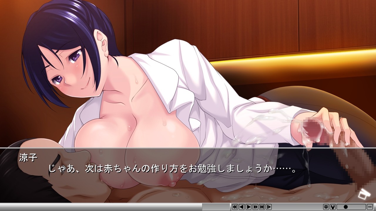 다시 또 뺏기 ～남의 아내, 또 팝니다～