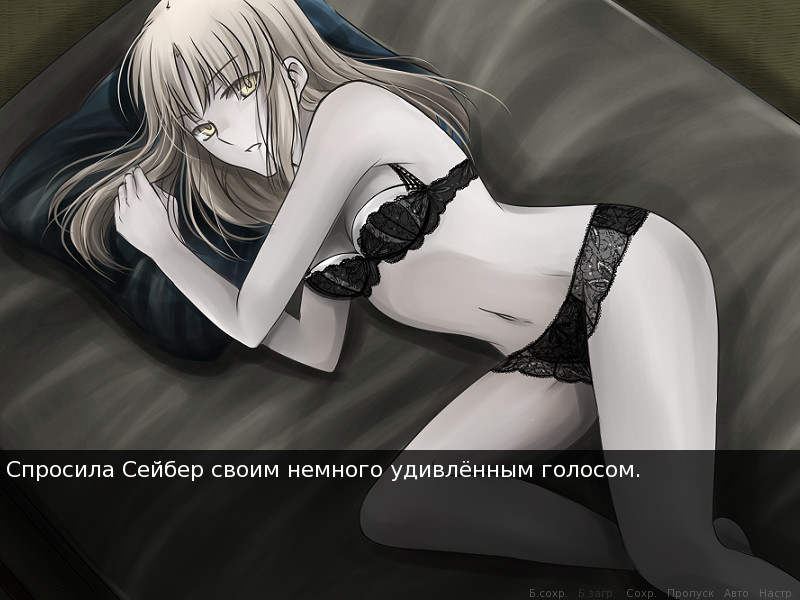 Happy Valentine's Day