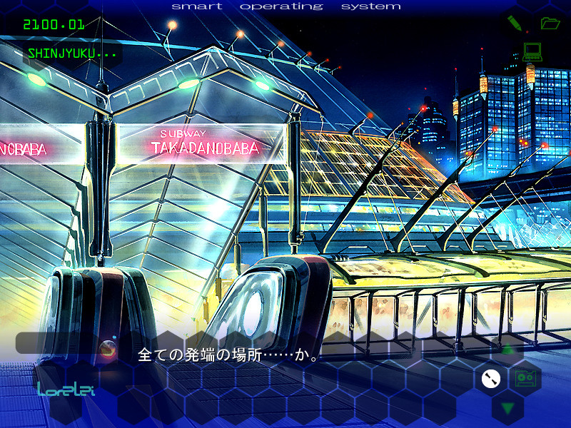 D.U.O. ～song for all～